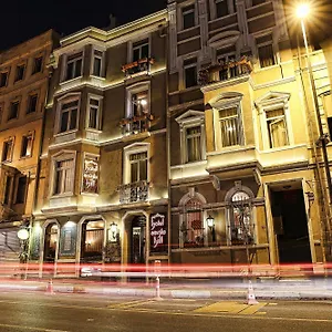 Santa Hill 3*, Стамбул Турция